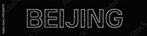 Sketch Beijing text design element