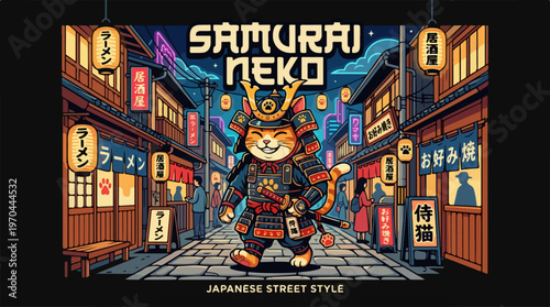 Samurai Neko in Japanese Street Style Illustration.
