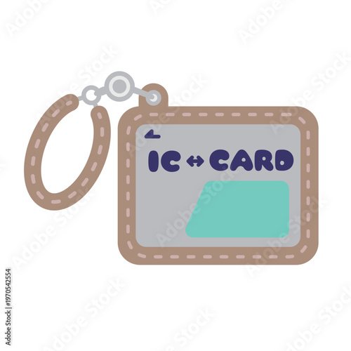 茶色のパスケースに入れたIC定期券のイラスト