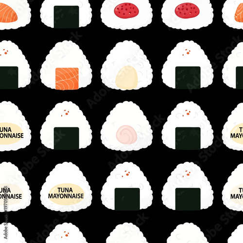 Cute Onigiri Rice Balls with Various Fillings.