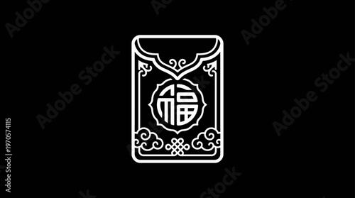 Elegant Vector of Chinese Red Envelope with 'Fu' Character