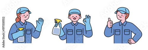 People from the cleaning service company Cute character with a round face. Upper body illustration.