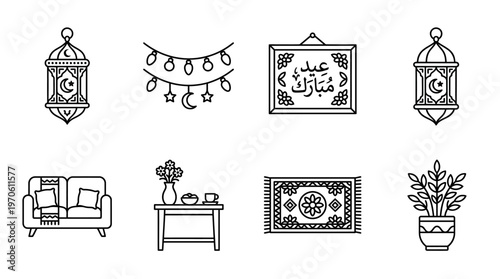 Ramadan living room with sofa, lanterns, plants, calligraphy, lights, rug, coffee table, and food