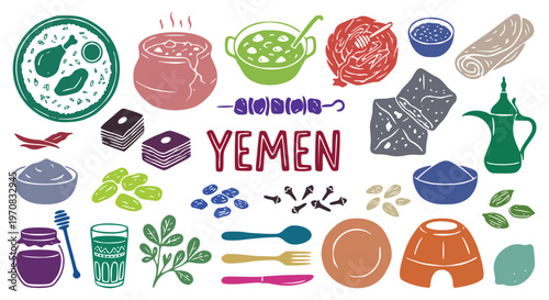 Middle eastern authentic yemen cuisine and food culture concept featuring traditional dishes coffee pot and spices for arabic restaurant menu culinary blog and travel poster vector design