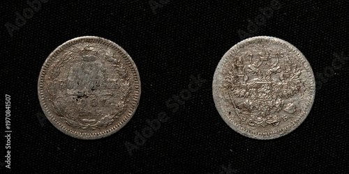 antique silver coin 10 kopecks