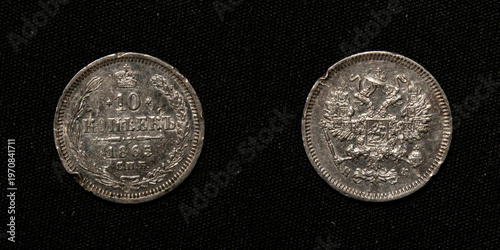 antique silver coin 10 kopecks