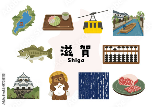 滋賀県の観光・文化・グルメアイコンセット（琵琶湖・彦根城・近江牛・信楽焼・八幡堀）