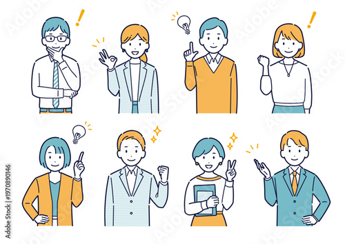 明るい表情をするビジネスパーソンのイラストセット＿上半身