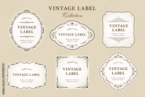 装飾的なフレームのビンテージラベルのコレクション。ビンテージなフレーム、ボーダー、ラベル、区切り線。レトロなベクターイラスト。パッケージデザインや招待状のデザイン要素。華やかで豪華なデザインタグ