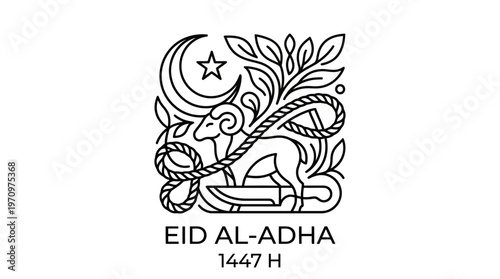 Eid Al-Adha celebration illustration features a crescent moon reflecting on a book surrounded by leaves and a star, symbolizing spirituality and knowledge.