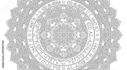 Pilgrims gather around the historic Kaaba during a significant religious event in Mecca, surrounded by architectural details and spiritual ambiance.