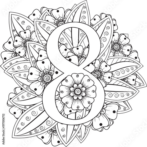 Beautiful Black color English number design 8