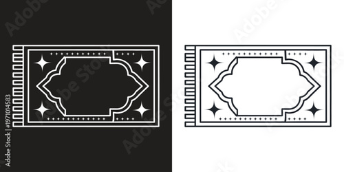 Minimalist Prayer Mat Icon Design, Black and White Line Art, Islamic Religious Symbol, Spirituality and Faith Concept, Vector Illustration
