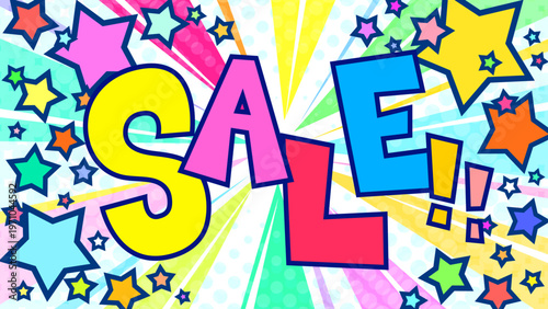 SALE文字入りの賑やかな集中線背景。カラフルな星が飛び出すポップなセールバナー。16:9素材