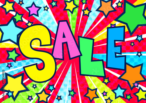 SALE文字入りの賑やかな集中線背景。カラフルな星が飛び出すポップなセールバナー。4:3素材