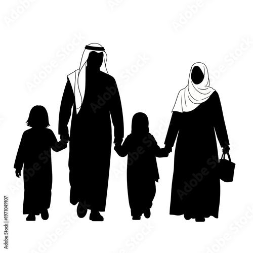 Arab family walking together outside.
