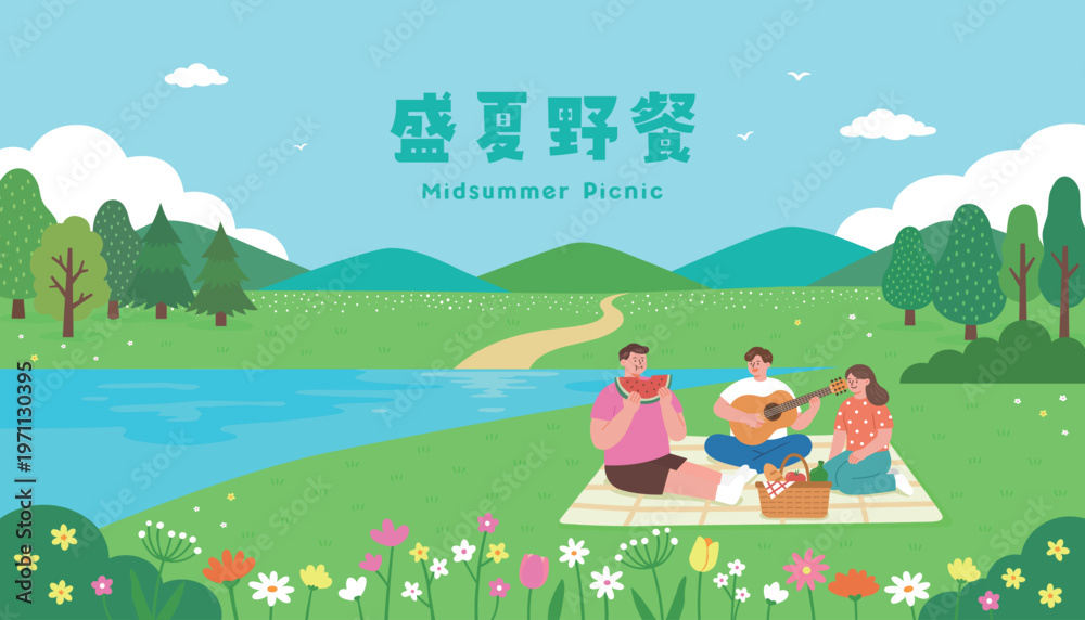 Naklejka premium Midsummer Picnic with Friends in Nature Vector Illustration