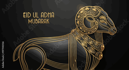 Elegant Eid Ul Adha Mubarak Greeting Card Featuring a Stylized Ram