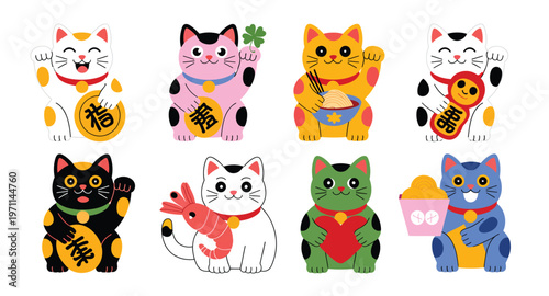 Japanese lucky cat set, Maneki Neko Asian waving cats featuring cute traditional fortune characters, designed as success amulets and good luck talisman souvenirs in a cartoon style vector collection 