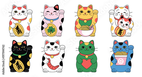 Japanese lucky cat set showcasing Maneki Neko waving cats with charming expressions and symbolic gestures for prosperity and luck, created in a playful cartoon vector style ideal for souvenirs