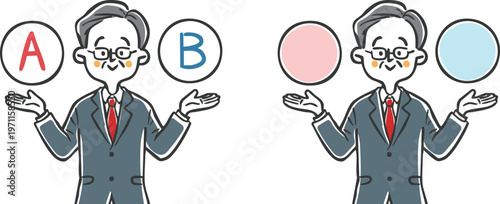 AとBの選択肢　シニア会社員社長　上半身　ベクター
