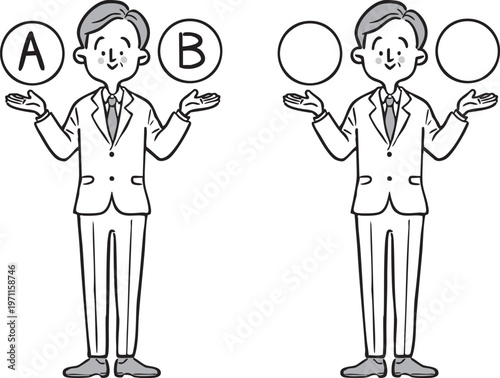 AとBの選択肢　シニア会社員　全身　ベクター（モノクロ）