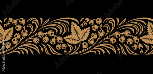 Currant berries and leaves. Vintage seamless border pattern in traditional Russian style. Gold Khokhloma-style ornament on black background.