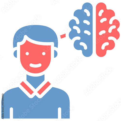 Human Brain Vector Icon