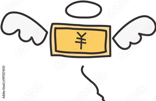 羽のついたお金が飛んでいくかわいいベクターイラスト