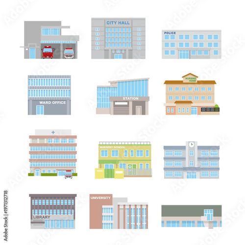 公共施設イラストセット