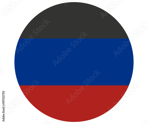 Free Download Russian flag in a circular shape on transparent background - GFXLoad