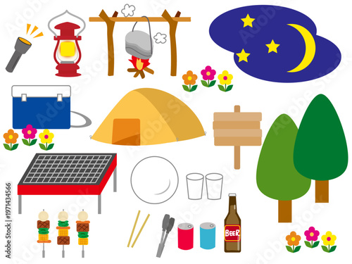 A camping scene with various objects and food