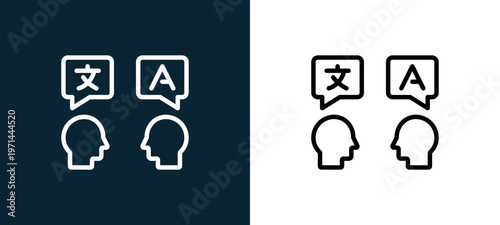 Two-color translator outline icon pair in black and white, editable stroke vector illustration for web, mobile apps, UI design, branding, and print from translator