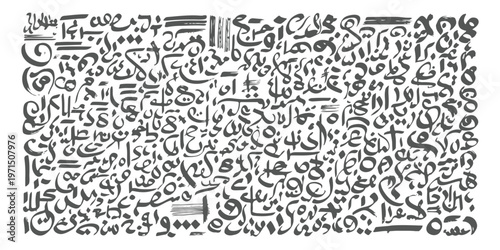 A dense collection of intricate black and white arabic calligraphy script symbols on white background