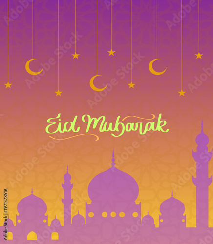 Purple and Orange Eid Mubarak Greeting with Mosque Silhouette and Golden Hanging Stars