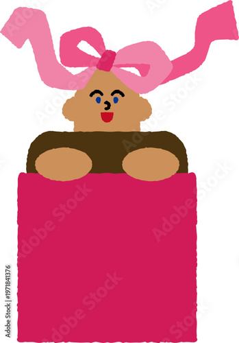 gift box