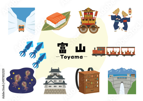 富山県の観光・文化・グルメアイコンセット（黒部ダム・雪の大谷・ホタルイカ・おわら風の盆）