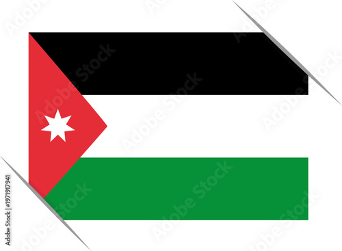 jordan flag Free Download jordan flag - GFXLoad