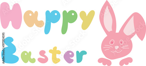 Happy easter text vector design. Easter greeting card with bunny decoration elements for holiday celebration background. Vector Illustration.