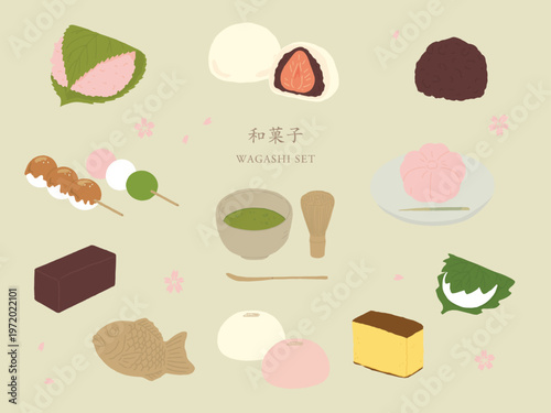 Japanese Wagashi sweets Illustration Set