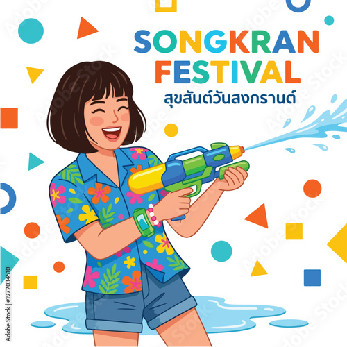 Vector of a happy Thai person playing in the water celebrating "Songkran Festival" 002