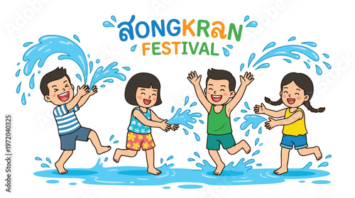 Vector of happy Thai children playing in the water celebrating "Songkran Festival" 005