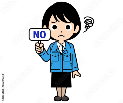 NOの札を持つショートヘアーの事務員の女性