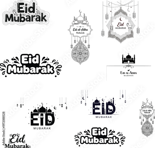 Eid Mubarak Islamic greeting cards and posters with mosque lanterns and crescent moon