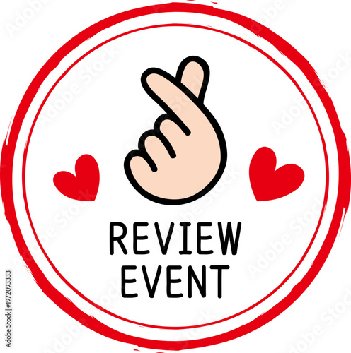 리뷰 이벤트