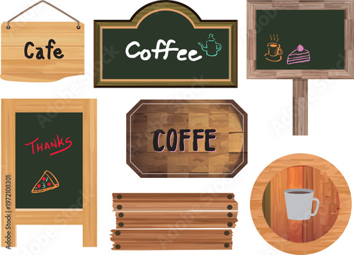 木目調のお店の立て看板