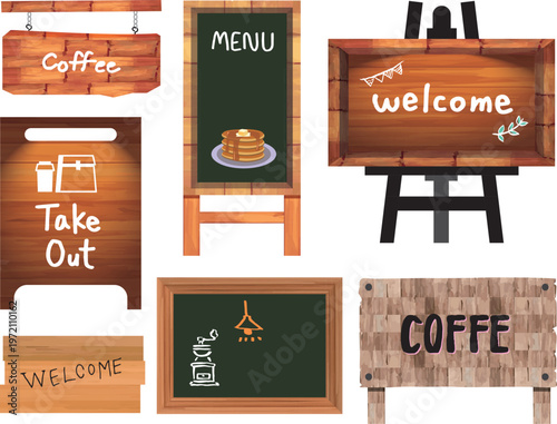 木目調のお店の立て看板