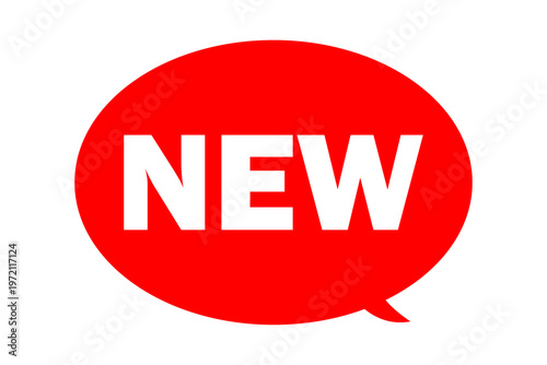 NEW - よく目立つシンプルなロゴマーク「NEW」
