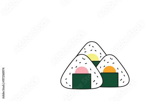 Three Delicious Onigiri Rice Balls with Nori.