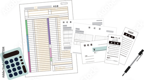 確定申告のイメージバナーイラスト
